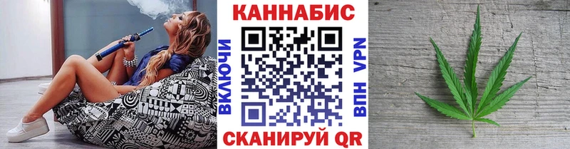 Наркотические вещества Белово Кокаин Мефедрон Псилоцибиновые грибы ГАШИШ APVP Амфетамин