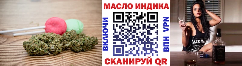 Cannafood конопля  мега tor  Белово 