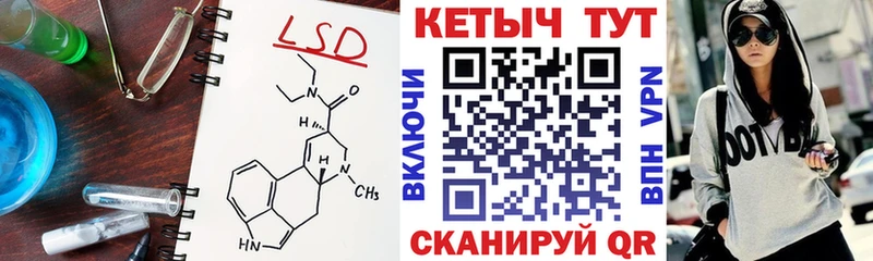 Кетамин ketamine наркотики Белово