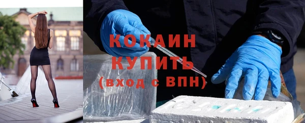 ешки Баксан