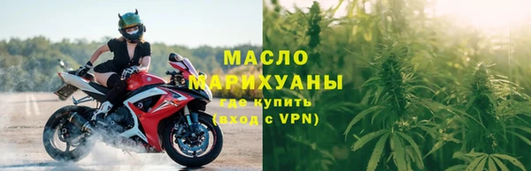 кокаин премиум Балабаново