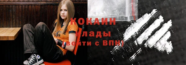 дурь Балахна