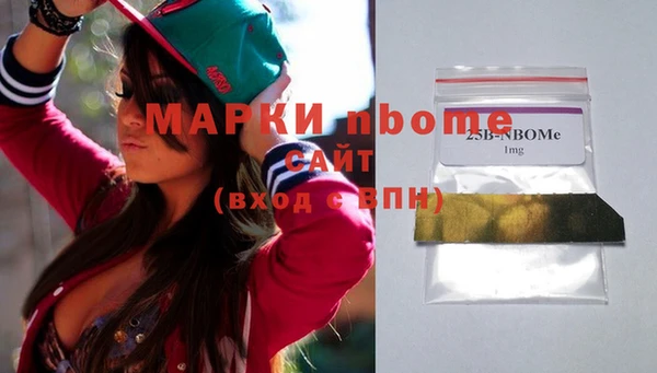 ешки Баксан