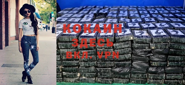 ешки Баксан