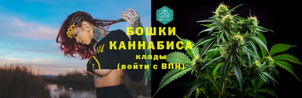 кокаин премиум Балабаново