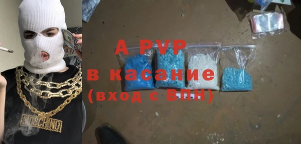 дурь Балахна