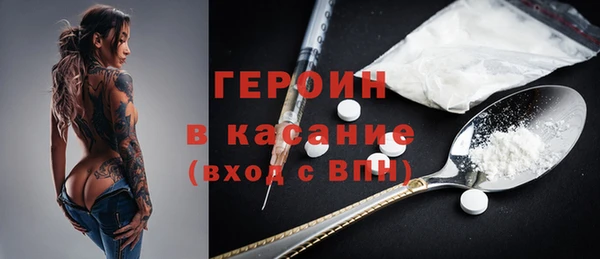 ешки Баксан