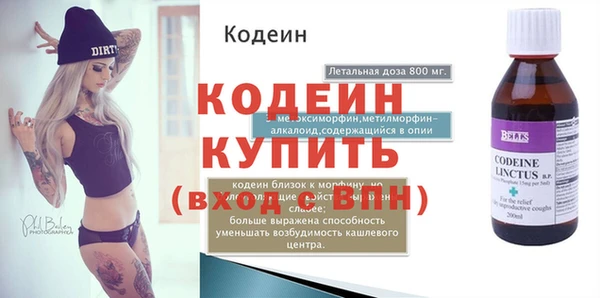 дурь Балахна