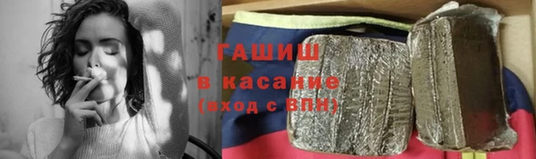 ешки Баксан