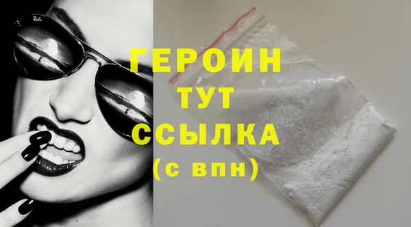 ешки Баксан