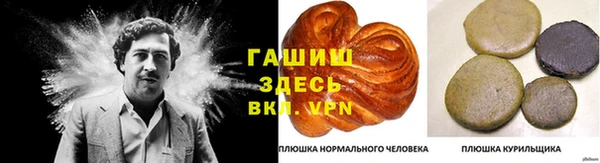 дурь Балахна