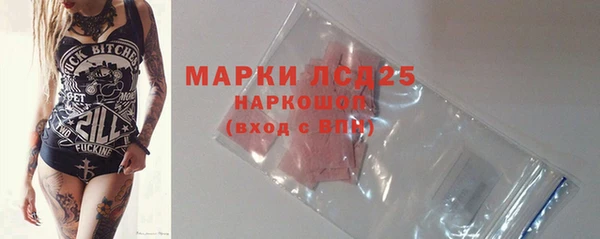 ешки Баксан