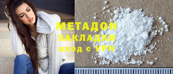 ешки Баксан