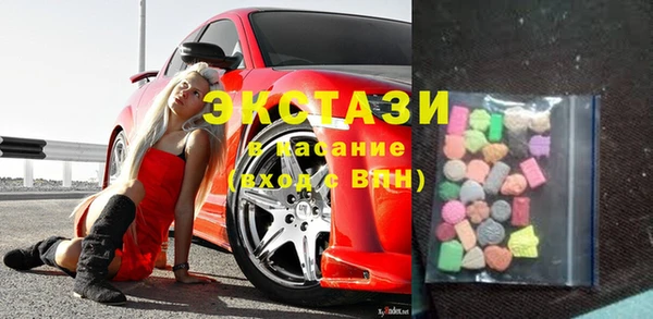 ешки Баксан