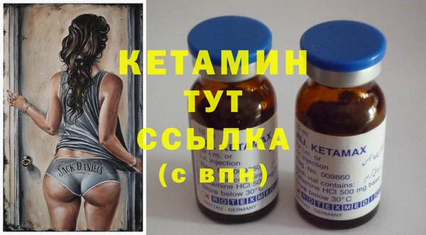 ешки Баксан