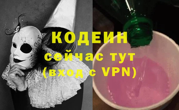 ешки Баксан