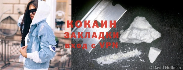 дурь Балахна