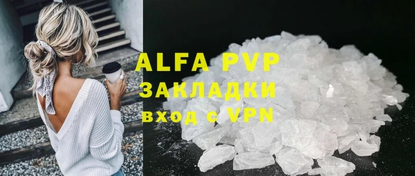 ешки Баксан