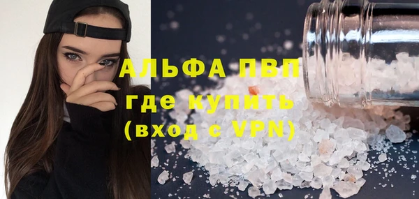 дурь Балахна