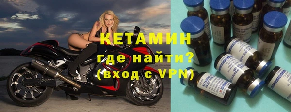 дурь Балахна