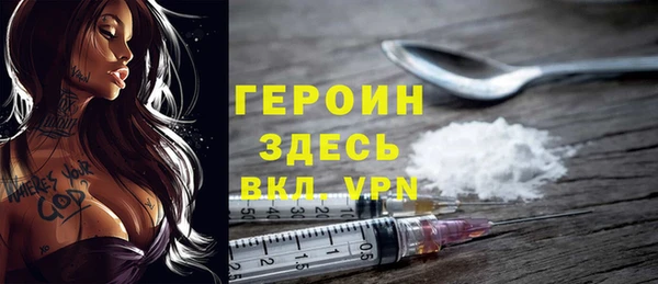 ешки Баксан