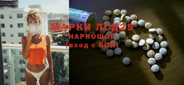 дурь Балахна