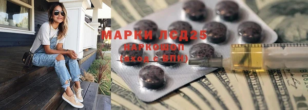 ешки Баксан