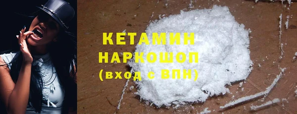 ешки Баксан
