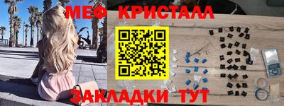 mdpv Бердск