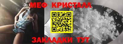 mdpv Бердск
