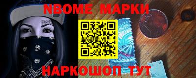 скорость mdpv Белореченск