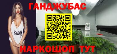скорость mdpv Белореченск