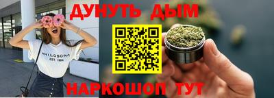 mdpv Бердск