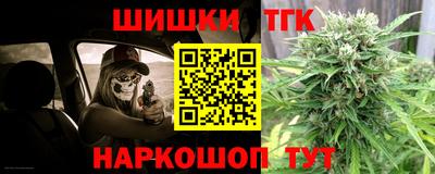 mdpv Бердск