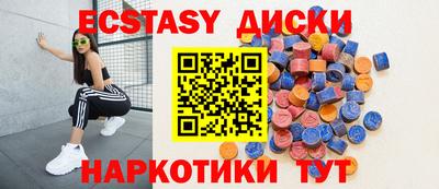 mdpv Бердск