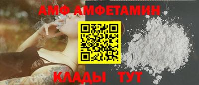 mdpv Бердск