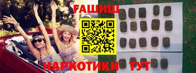 mdpv Бердск