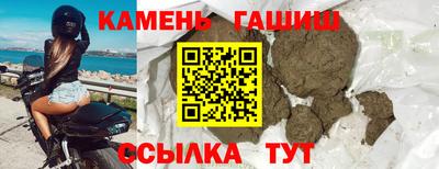 mdpv Бердск