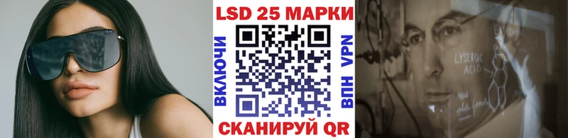 Марки N-bome 1,5мг  OMG как зайти  Белово 