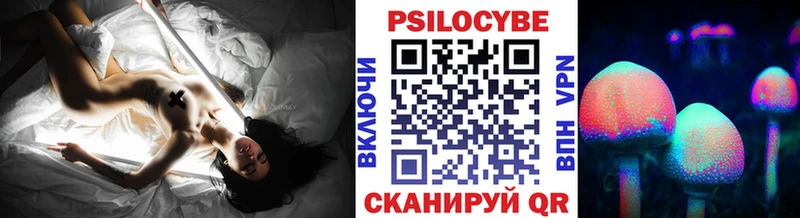 купить наркоту  Белово  Галлюциногенные грибы GOLDEN TEACHER 